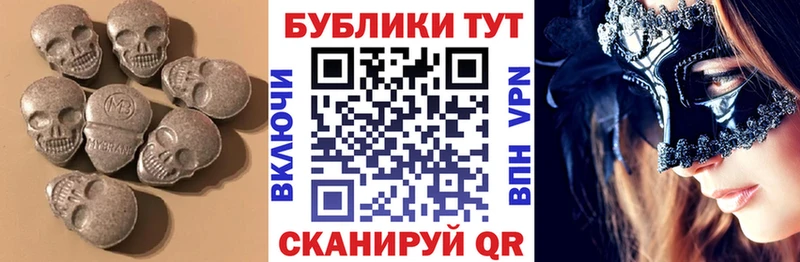 Ecstasy диски  где можно купить   MEGA ссылка  Заводоуковск 