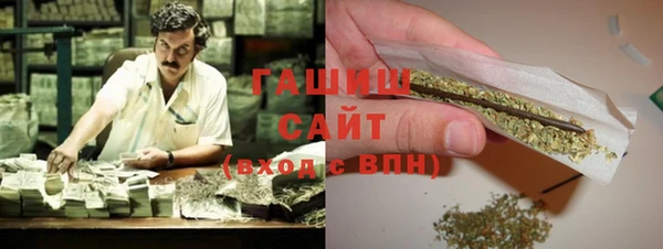 прущий лед Саяногорск