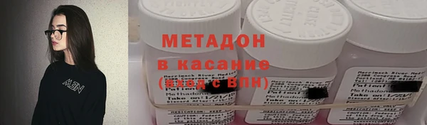 Альфа ПВП Сатка
