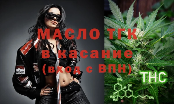 каннабис Абинск