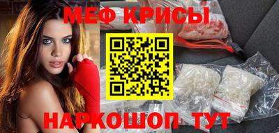 гашик Коммунар