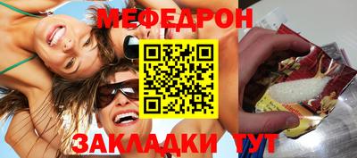 гашик Коммунар