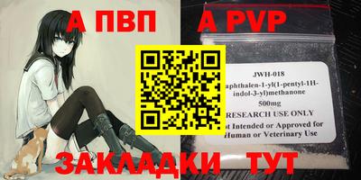гашик Коммунар