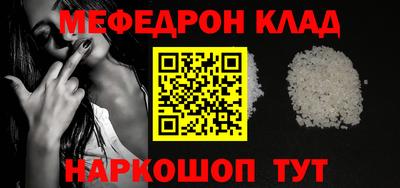 MDMA Premium VHQ Конаково