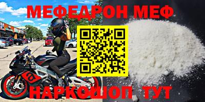 MDMA Premium VHQ Конаково