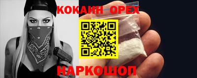 гашик Коммунар