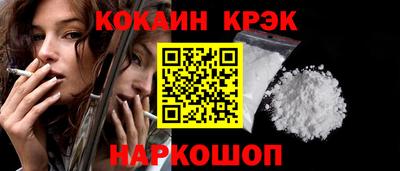 ALPHA-PVP Комсомольск-на-Амуре