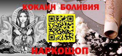 ALPHA-PVP Комсомольск-на-Амуре