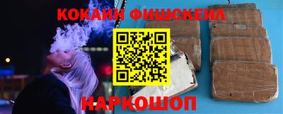 гашик Коммунар