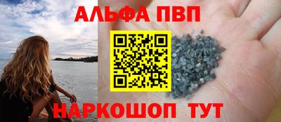 гашик Коммунар