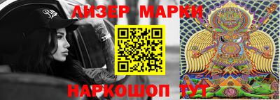 гашик Коммунар