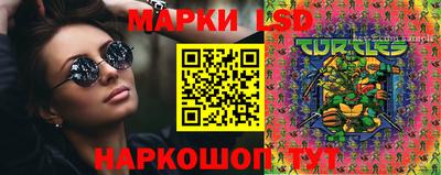 ALPHA-PVP Комсомольск-на-Амуре