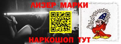 ALPHA-PVP Комсомольск-на-Амуре