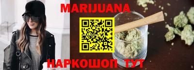 гашик Коммунар