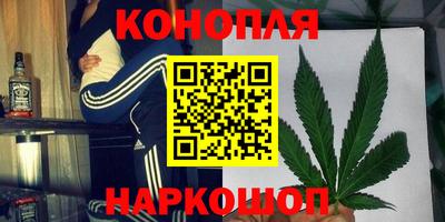 MDMA Premium VHQ Конаково