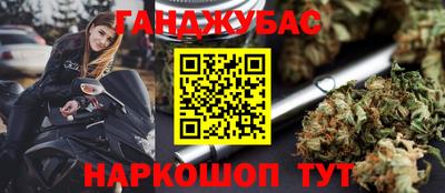 MDMA Premium VHQ Конаково