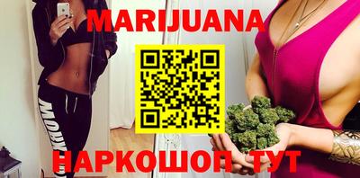 трава Краснодар