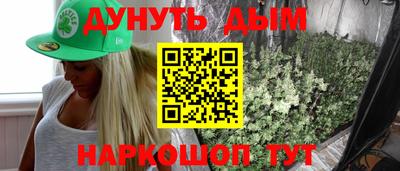 гашик Коммунар