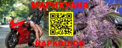 MDMA Premium VHQ Конаково