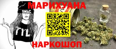 гашик Коммунар