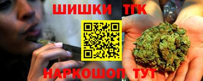 ALPHA-PVP Комсомольск-на-Амуре