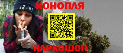 MDMA Premium VHQ Конаково