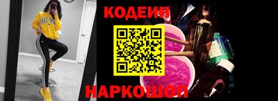 MDMA Premium VHQ Конаково