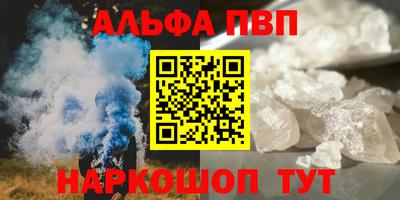 MDMA Premium VHQ Конаково