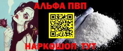твердый Краснокаменск