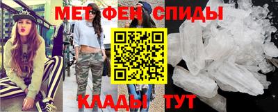 MDMA Premium VHQ Конаково