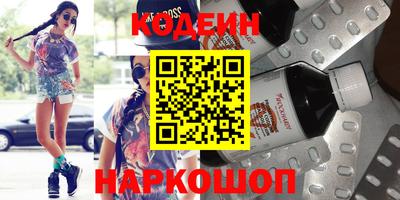 гашик Коммунар