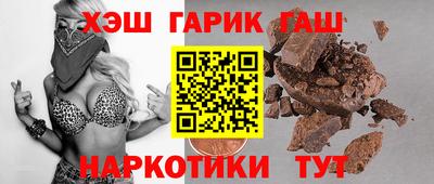 MDMA Premium VHQ Конаково
