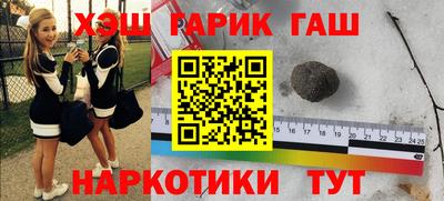 MDMA Premium VHQ Конаково