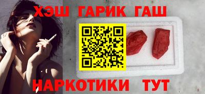 MDMA Premium VHQ Конаково
