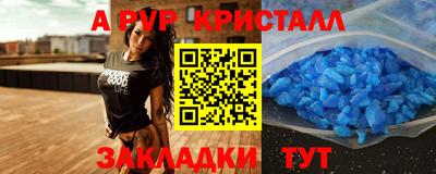MDMA Premium VHQ Конаково