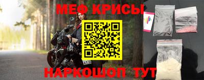 MDMA Premium VHQ Конаково