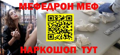 гашик Коммунар