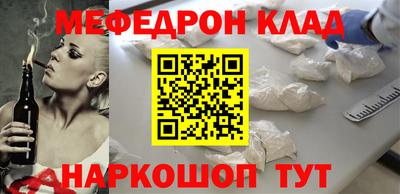 твердый Краснокаменск