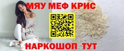 MDMA Premium VHQ Конаково