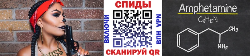 Метамфетамин кристалл  ОМГ ОМГ онион  Заводоуковск 